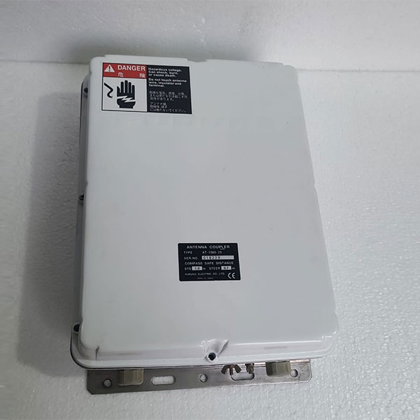 ATU (Antenna Tuning Unit)