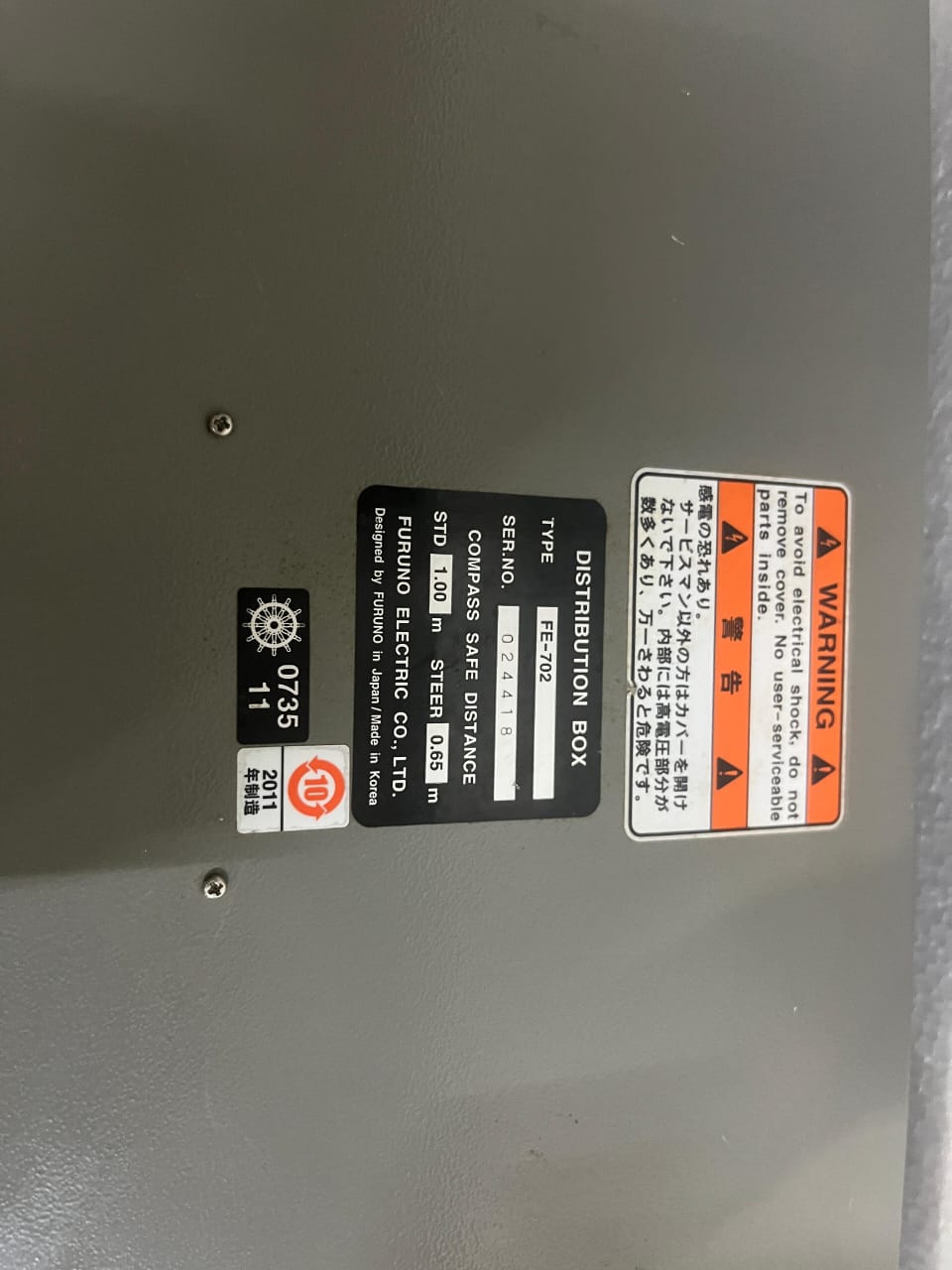 Echo Sounder - Image 12