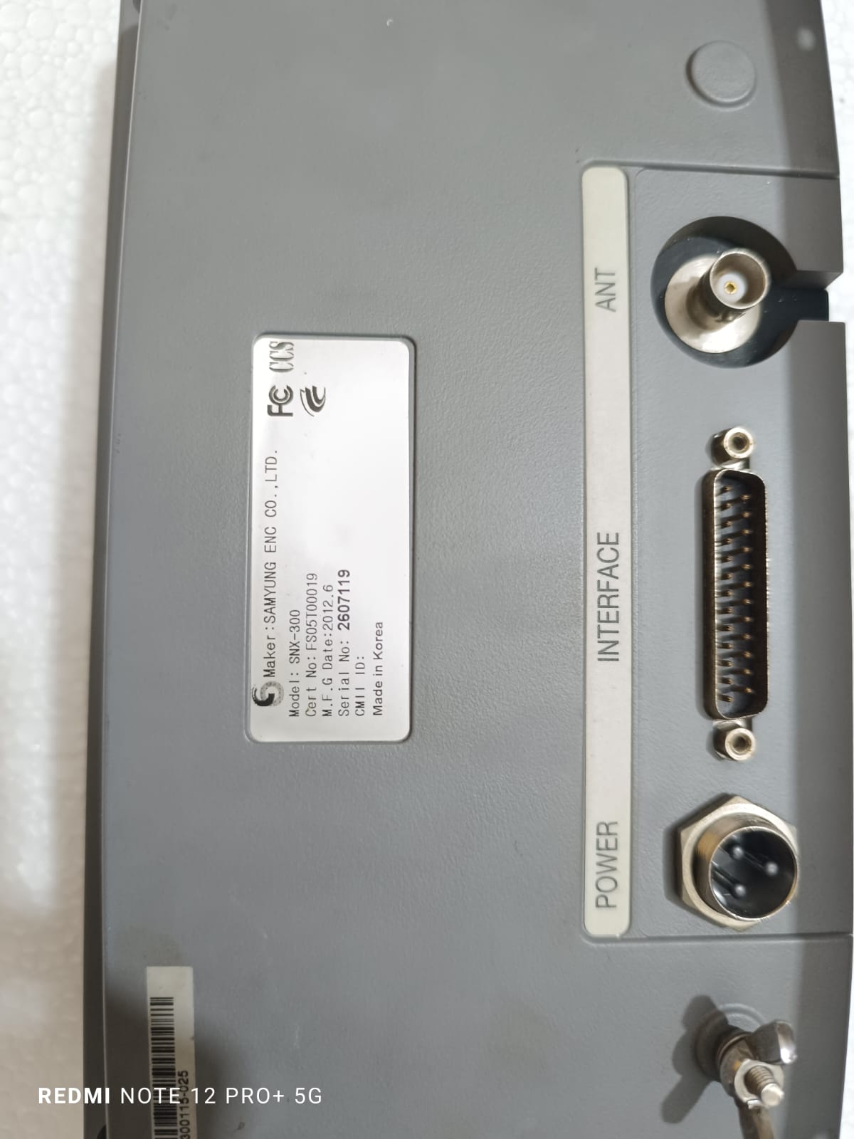 Navtex Receiver - Image 5