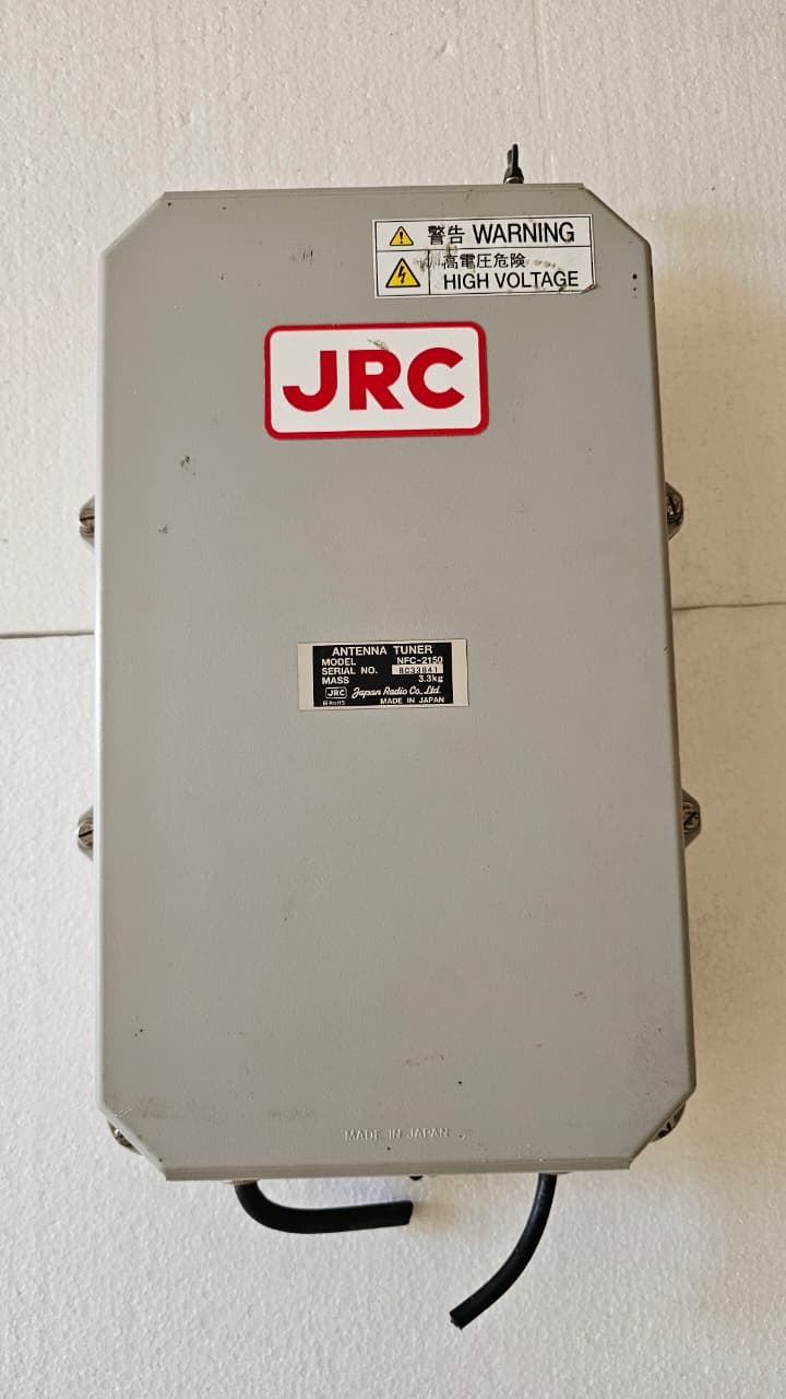 ATU (Antenna Tuning Unit) - Image 6