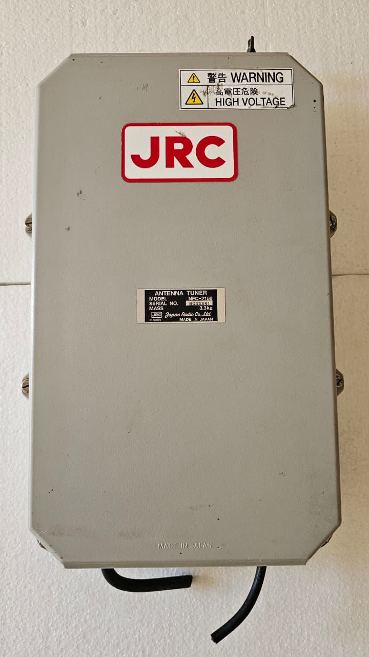 ATU (Antenna Tuning Unit) - Image 5